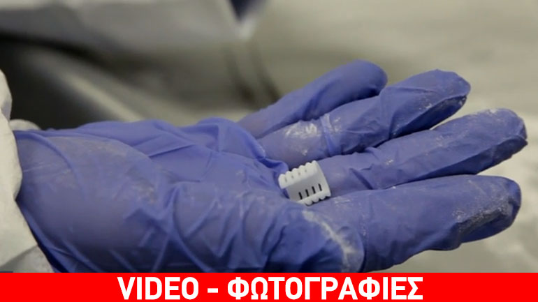 Η τρισδιάστατη εκτύπωση εμφυτεύματος του λαιμού έσωσε τις ζωές τριών βρεφών